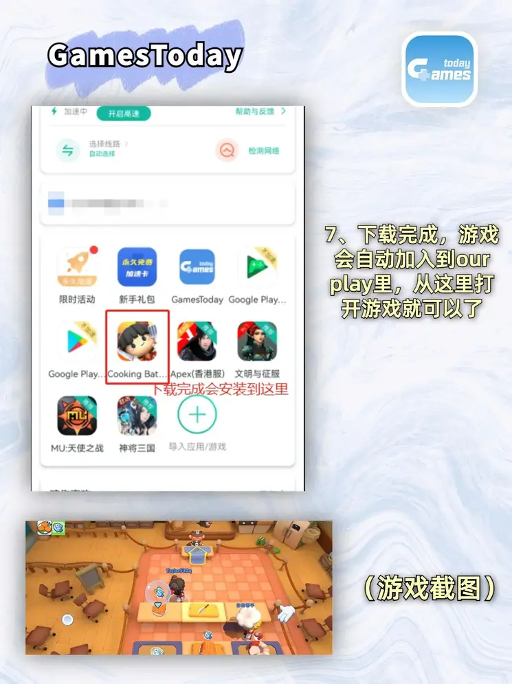 best365官方网站登录入口截图4